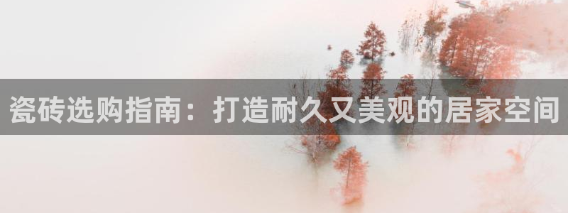 杏鑫娱乐平台登录注册网站