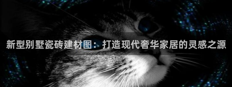 杏鑫官网最新信息新闻报道