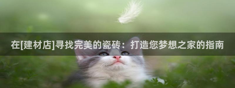 杏鑫娱乐是真的吗知乎
