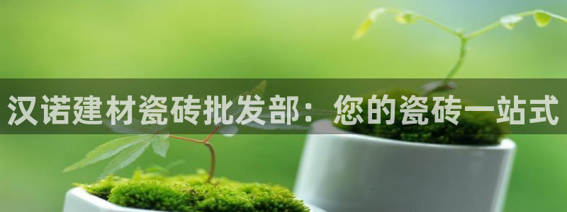 杏鑫娱乐官网