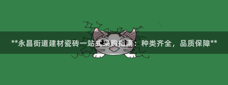 杏鑫平台代理注册多少钱一年