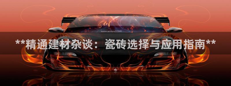 杏鑫注册平台官方网站下载