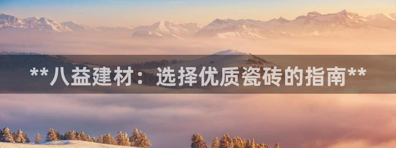 杏鑫平台正规吗可信吗