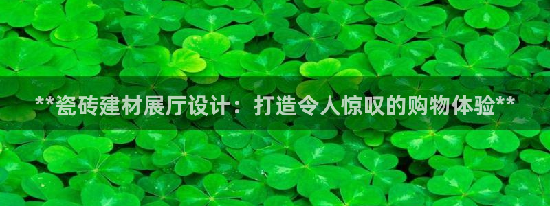 杏鑫平台怎么样黑钱吗安全吗是真的吗