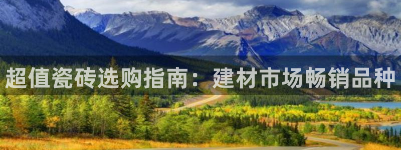 杏鑫平台注册入口在哪里找