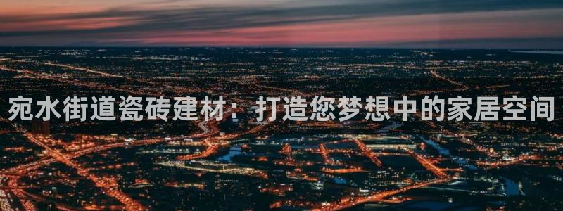 杏鑫娱乐测速