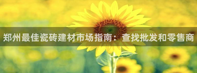 杏鑫平台代理怎么样