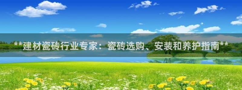 杏鑫官网注册账号密码是多少