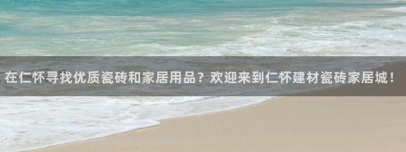 杏鑫平台平台娱乐怎么样