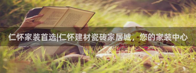 杏鑫娱乐是合法的吗?