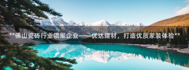 杏鑫娱乐平台测速