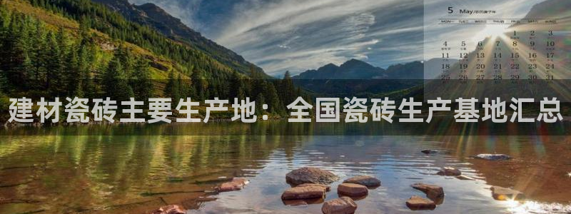 杏鑫注册登录网址是什么