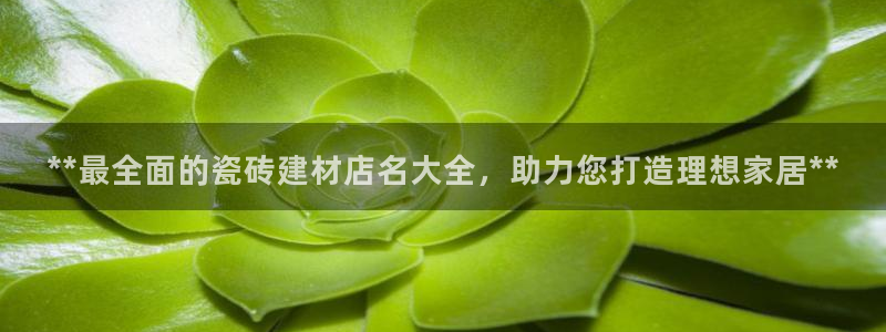 杏鑫平台登录地址在哪