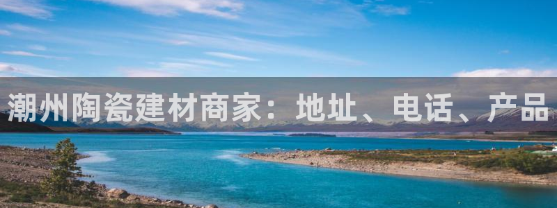 杏鑫平台代理怎么样啊