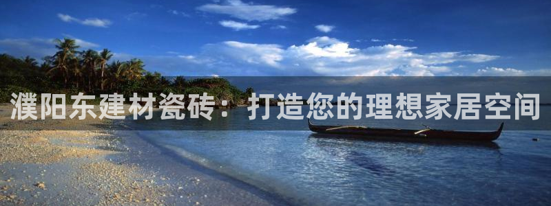 杏鑫官网注册账号怎么注册的