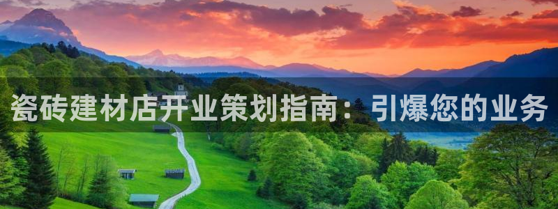 杏鑫官网注册账号是什么