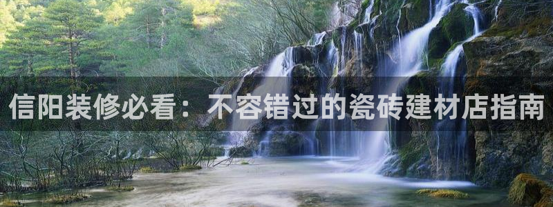 杏鑫测速注册