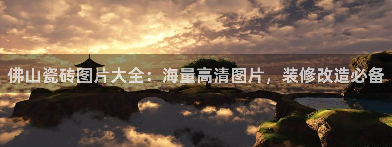 杏鑫平台正规吗可信吗