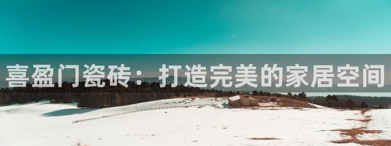杏鑫平台怎么样黑钱吗知乎