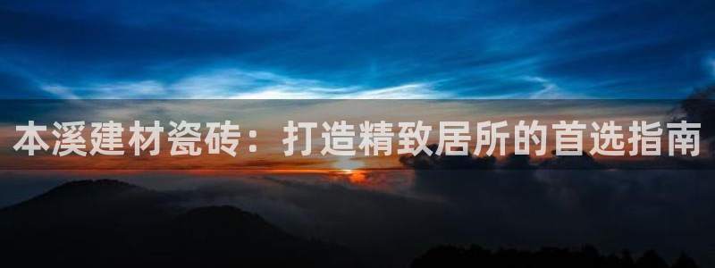 杏鑫官网注册账号是什么