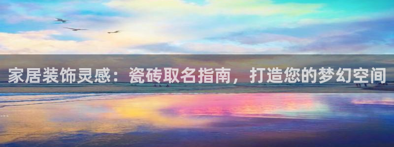 杏鑫娱乐官网首页