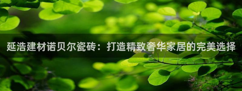 杏鑫注册登录地址