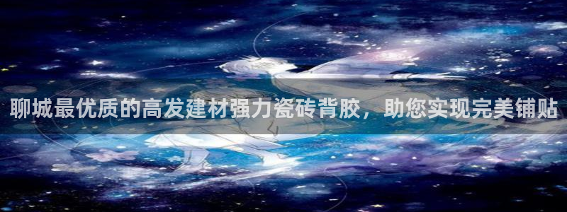 杏鑫测速注册