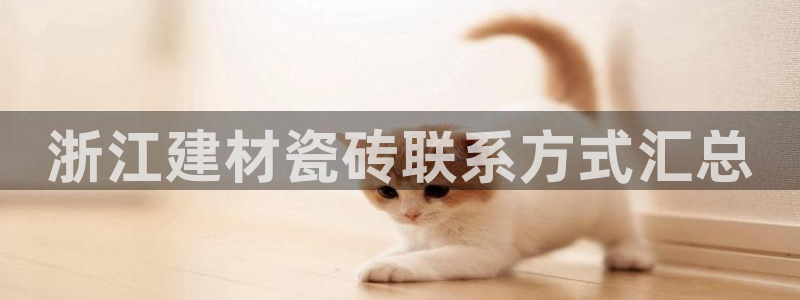 杏鑫平台招商怎么样可靠吗