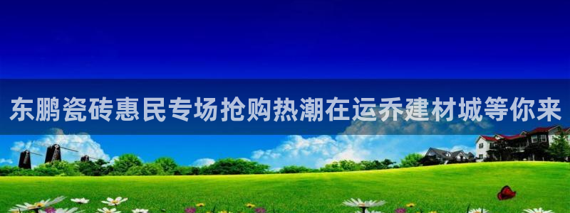 杏鑫娱乐怎么样