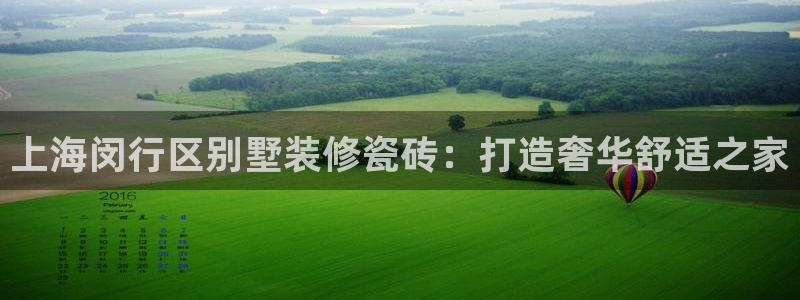 杏鑫娱乐多少年了