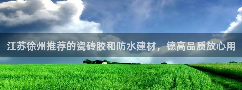 杏鑫平台怎么样黑钱吗是真的吗知乎