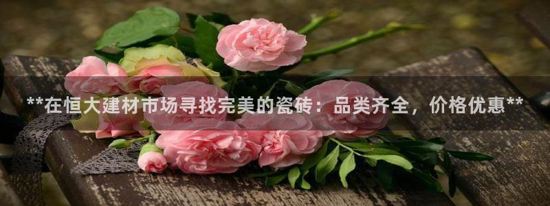 杏鑫平台注册入口在哪