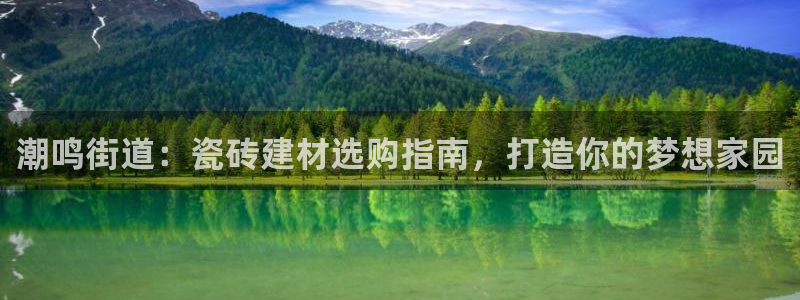 杏鑫娱乐官网