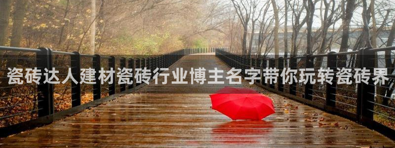 杏鑫平台是黑平台吗知乎