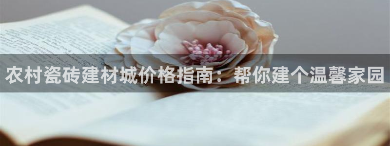 杏鑫注册地址