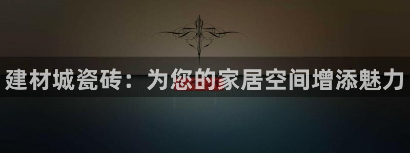 杏鑫平台正规吗可信吗