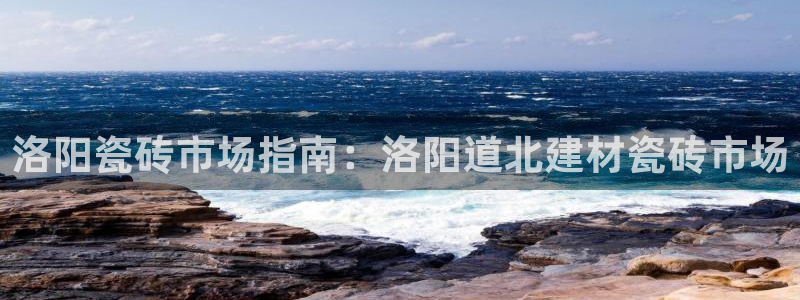 杏鑫注册登录