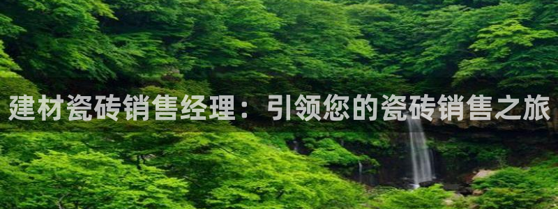 杏鑫娱乐是合法的吗是真的吗