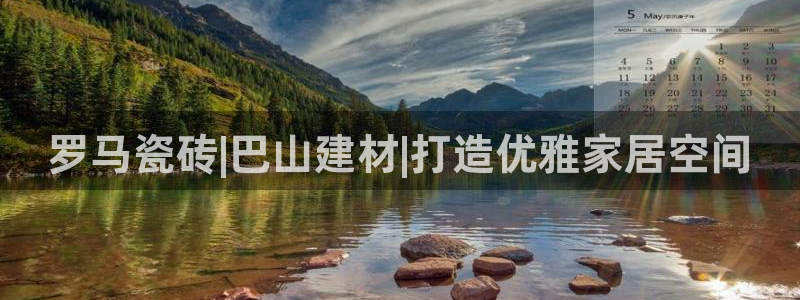 杏鑫娱乐多少年了