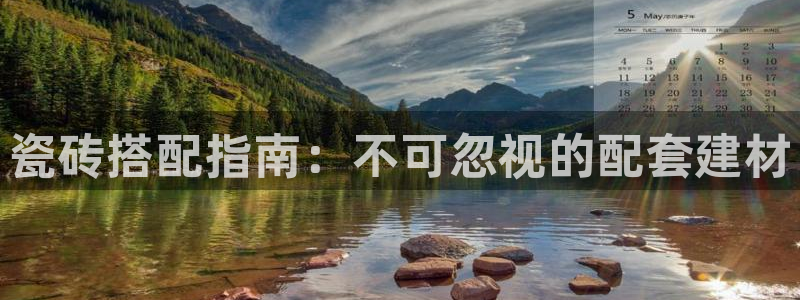 杏鑫平台招商电话号码