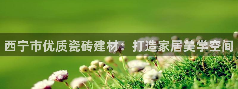 杏鑫平台怎么样黑钱吗是真的吗吗