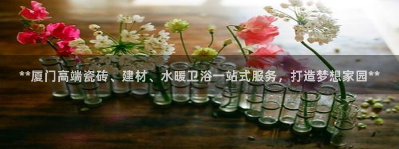 杏鑫平台怎么样黑钱吗是真的吗还是假的