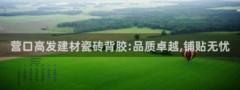 杏鑫娱乐是合法的吗是真的吗