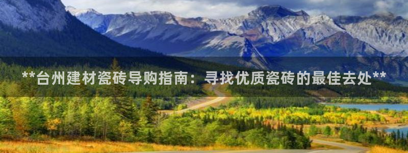 杏鑫娱乐是真的吗还是假的