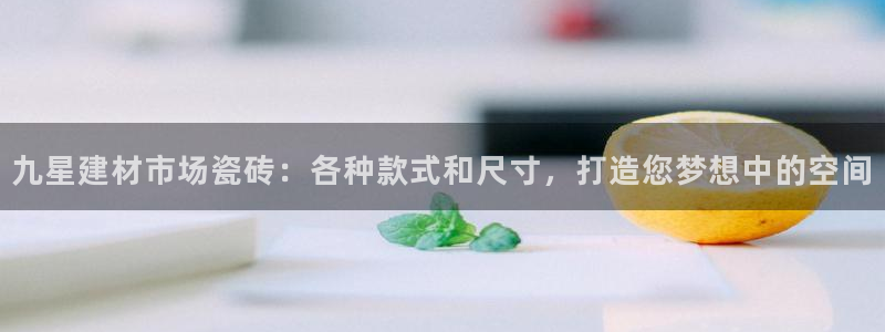 杏鑫娱乐测速