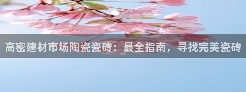 杏鑫娱乐是合法的吗?