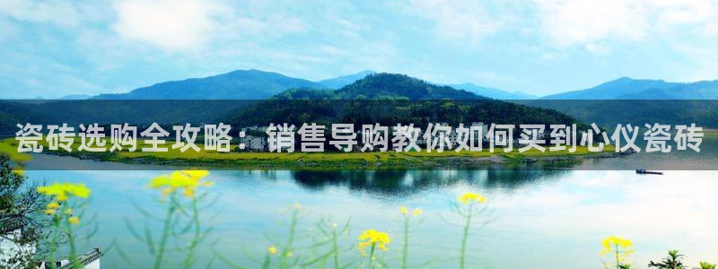 杏鑫平台平台娱乐怎么样