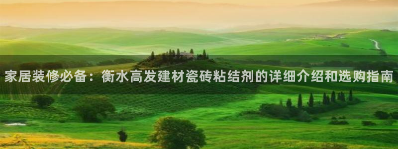 杏鑫平台怎么样黑钱吗知乎推荐