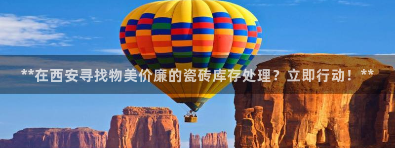 杏鑫平台招商电话号码查询