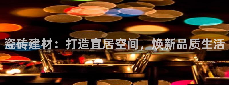 杏鑫平台招商电话是多少